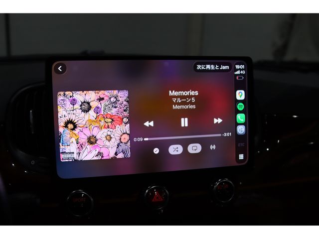 FIAT ABARTH 695 2019 Image 31