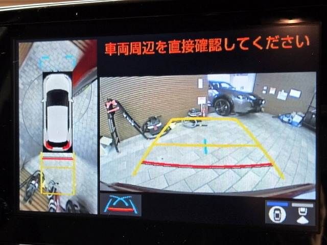 TOYOTA YARIS CROSS HYBRID 2021 Image 31