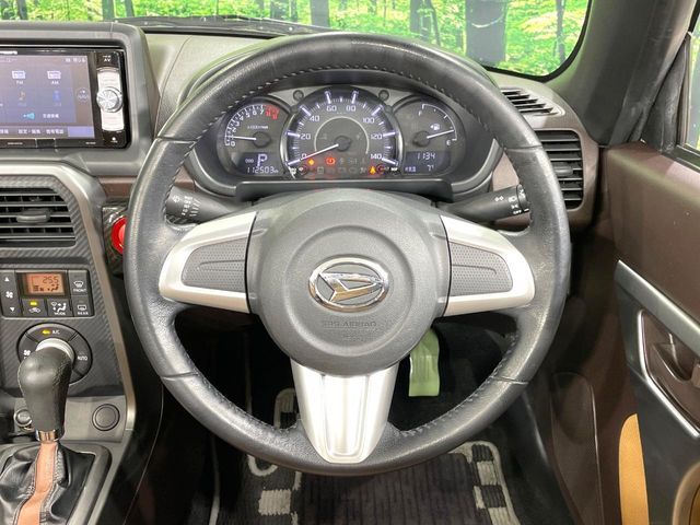 DAIHATSU COPEN 2014 Image 31