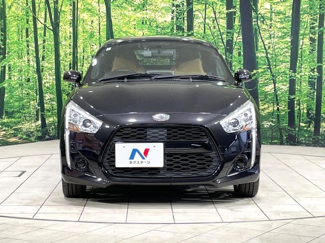 DAIHATSU COPEN 2014 Image 31