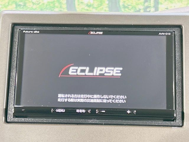 HONDA N BOX 2023 Image 31