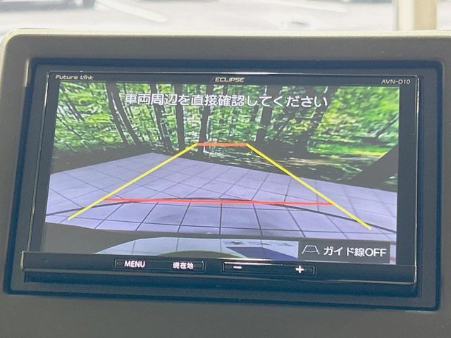 HONDA N BOX 2023 Image 31