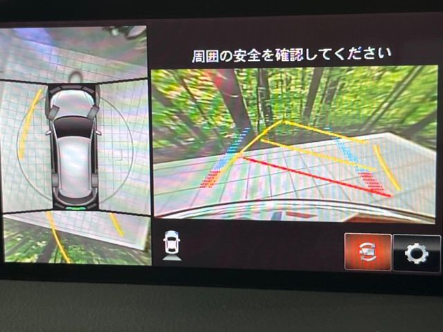 MAZDA CX-5 2018 Image 31