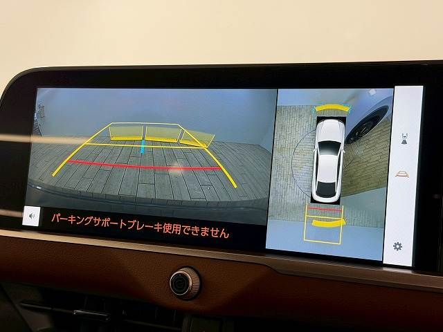 TOYOTA CROWN CROSSOVER 2023 Image 31