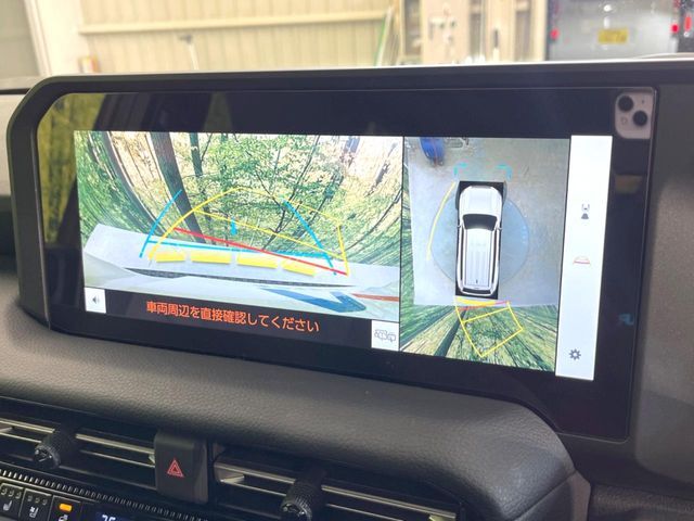 TOYOTA LANDCRUISER 250 2024 Image 31