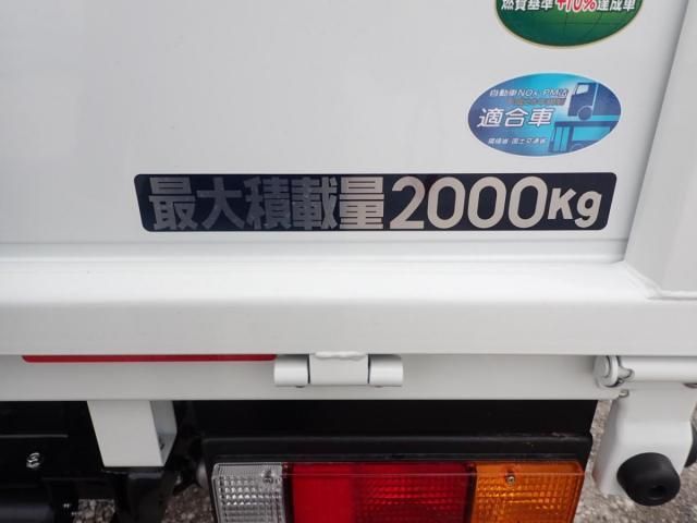 MITSUBISHI CANTER 2025 Image 31