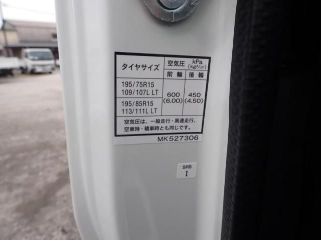 MITSUBISHI CANTER 2025 Image 31