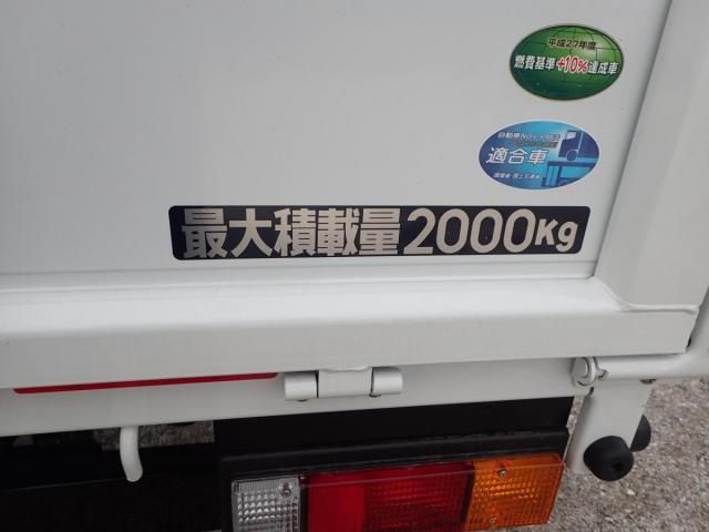 MITSUBISHI CANTER 2025 Image 31