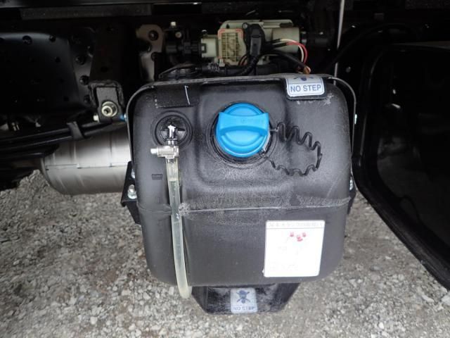 MITSUBISHI CANTER 2025 Image 31