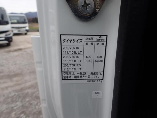 MITSUBISHI CANTER 2025 Image 31