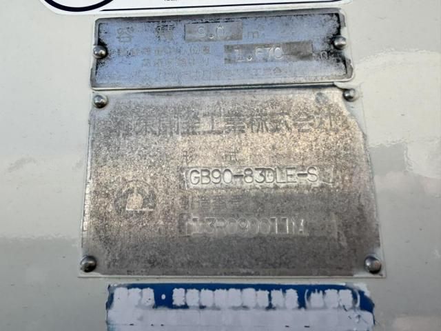 HINO RANGER 2014 Image 31