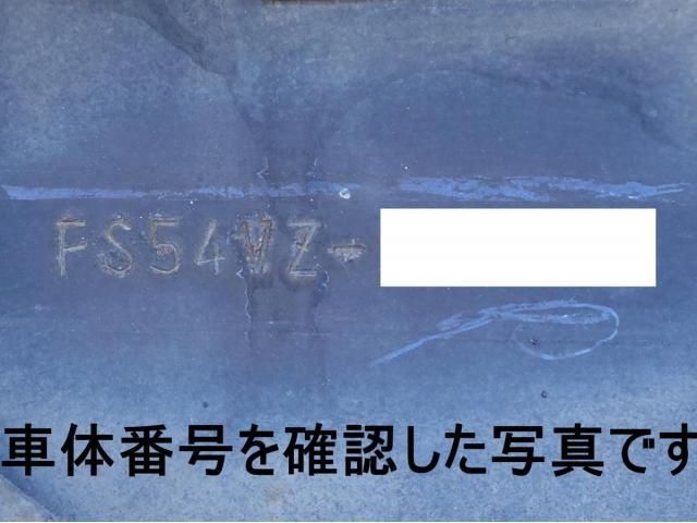 MITSUBISHI FUSOU SUPER GREAT 2014 Image 31