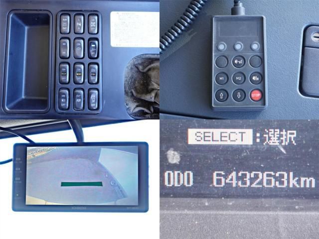 MITSUBISHI FUSOU SUPER GREAT 2014 Image 31