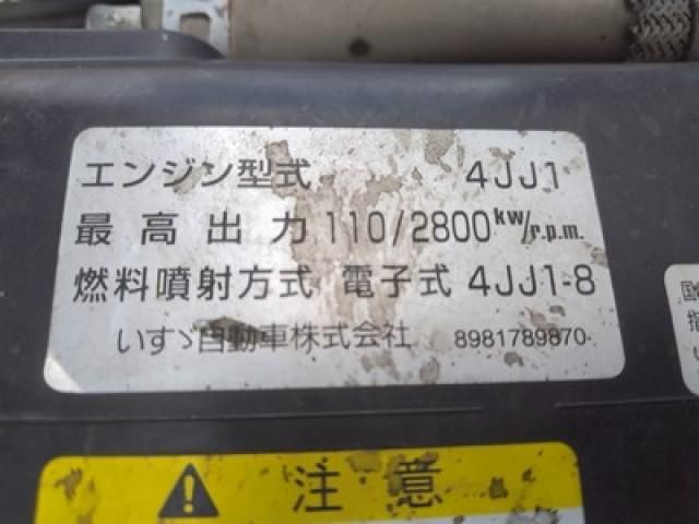 ISUZU ELF 2013 Image 31