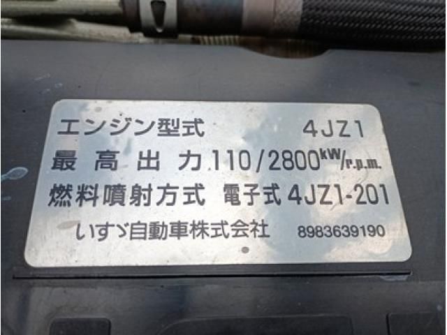 ISUZU ELF 2021 Image 31