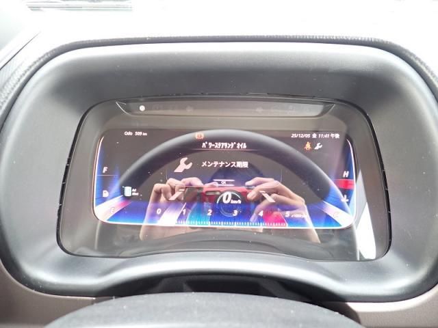 MITSUBISHI CANTER 2025 Image 31