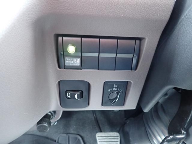 MITSUBISHI CANTER 2025 Image 31