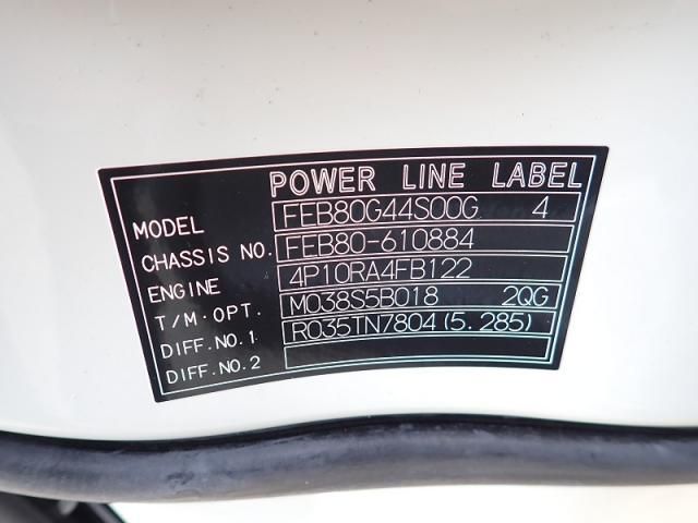 MITSUBISHI CANTER 2025 Image 31