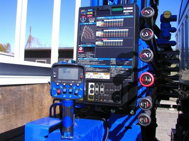 MITSUBISHI CANTER 2025 Image 31