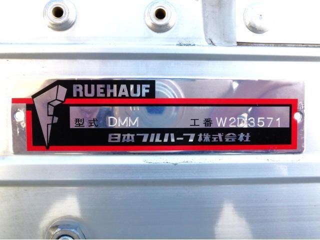 NISSAN ATLAS 2024 Image 31