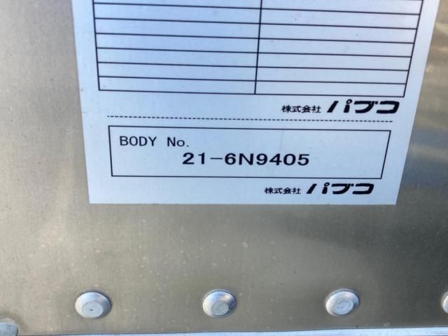 MITSUBISHI CANTER 2021 Image 31