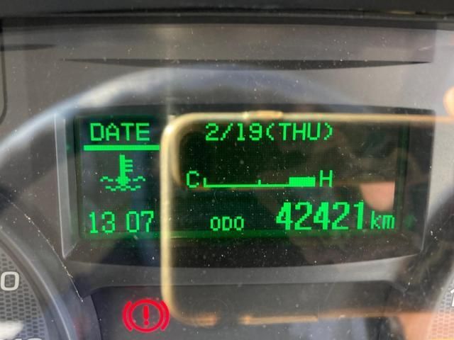 MITSUBISHI CANTER 2021 Image 31