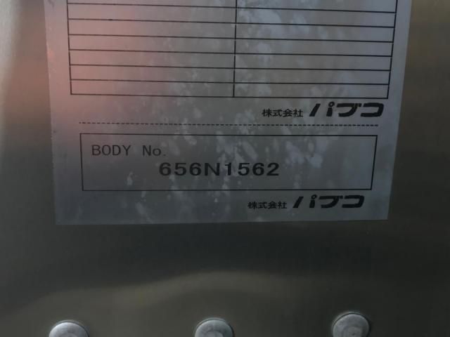 MITSUBISHI CANTER 2016 Image 31