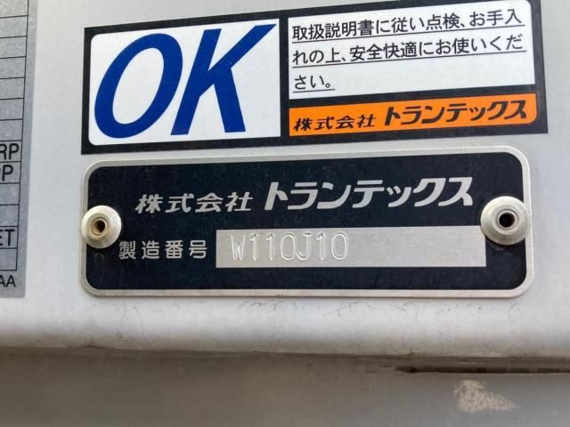 HINO RANGER 2023 Image 31