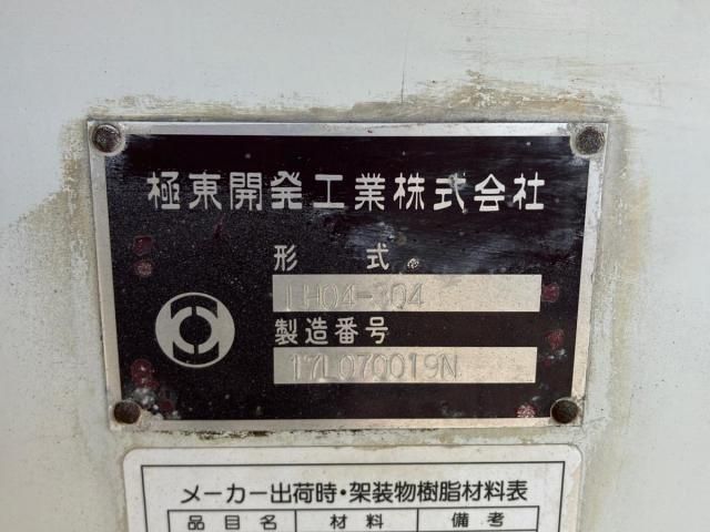 MITSUBISHI FUSOU FIGHTER 2007 Image 31