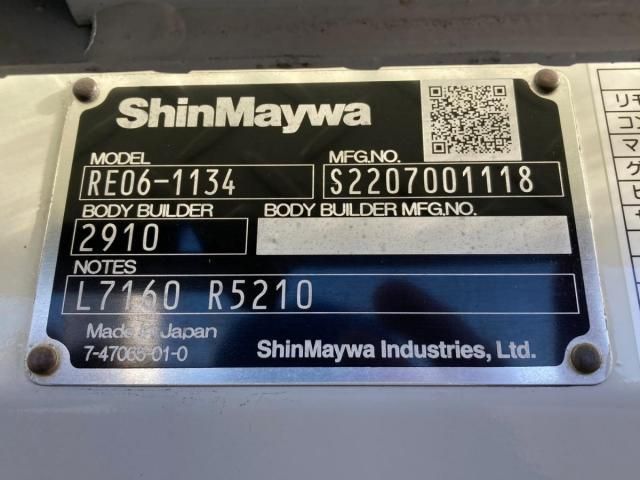 HINO DUTRO 2023 Image 31