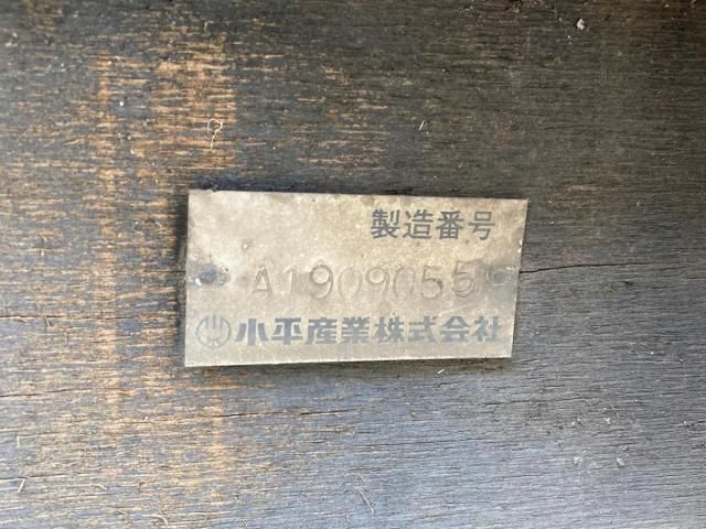 HINO RANGER 2019 Image 31