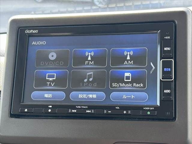 HONDA N BOX 2021 Image 31