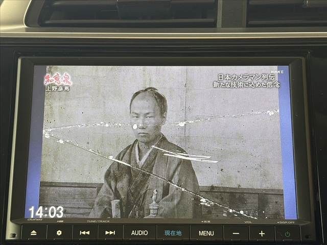 HONDA FIT 2018 Image 31