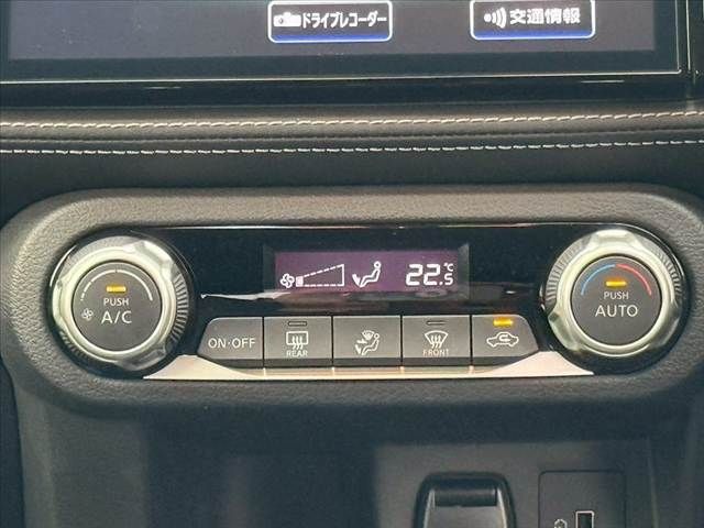 NISSAN KICKS 2020 Image 31