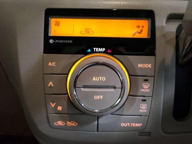 SUZUKI SPACIA 2016 Image 31