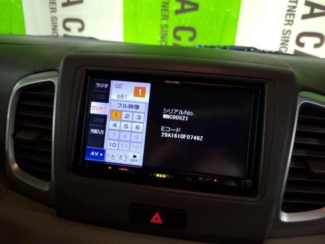 SUZUKI SPACIA 2016 Image 31