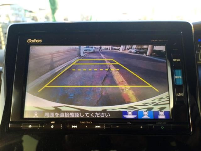 HONDA N BOX CUSTOM 2017 Image 31