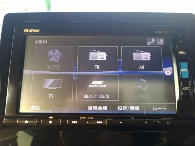 HONDA N BOX CUSTOM 2017 Image 31