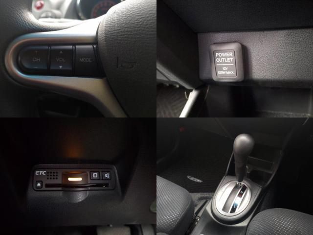 HONDA FIT 2013 Image 31