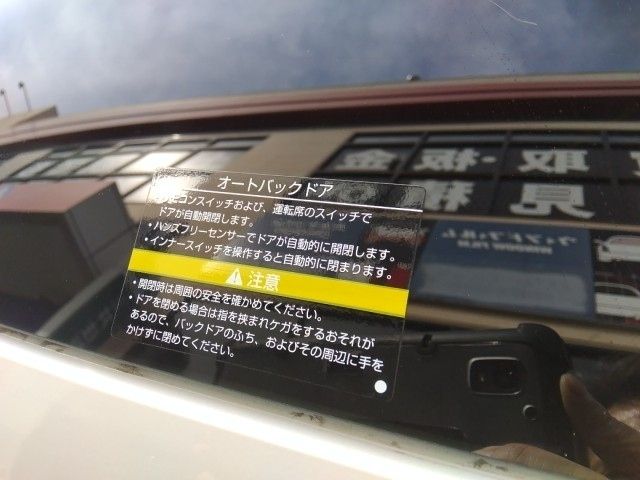 NISSAN X-TRAIL HYBRID 4WD 2023 Image 31