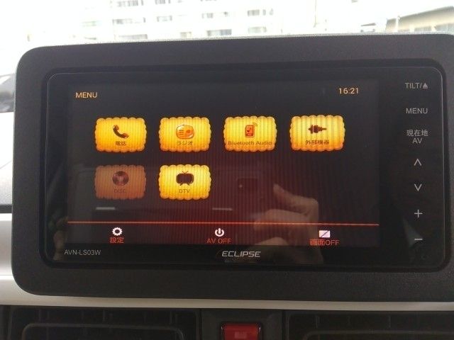 DAIHATSU MOVE CANBUS 2025 Image 31