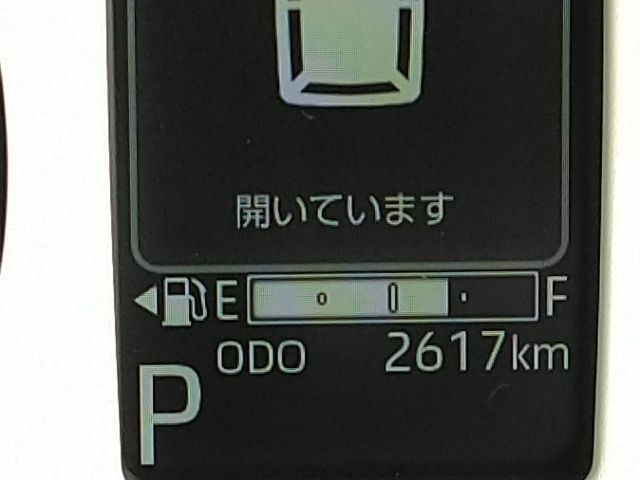 DAIHATSU MOVE CANBUS 2025 Image 31