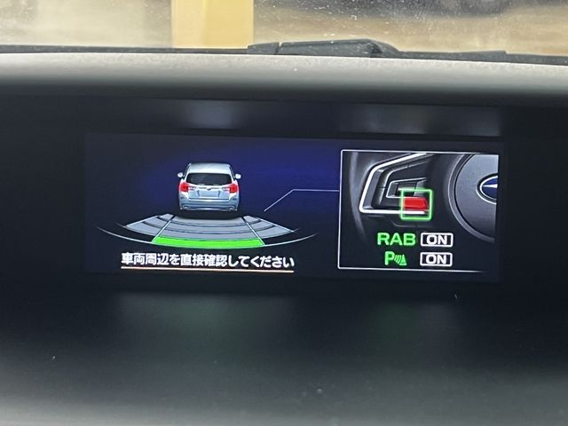 SUBARU IMPREZA SPORT 2023 Image 31