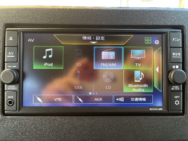 MITSUBISHI EK WAGON 4WD 2021 Image 31