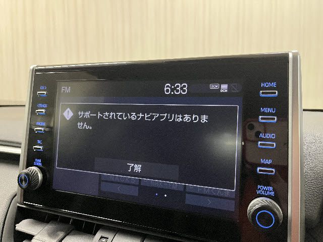 TOYOTA RAV4 4WD 2022 Image 31