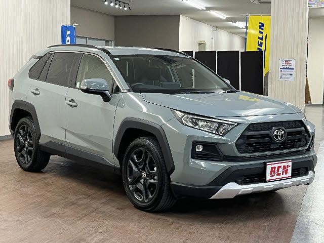 TOYOTA RAV4 4WD 2022 Image 31