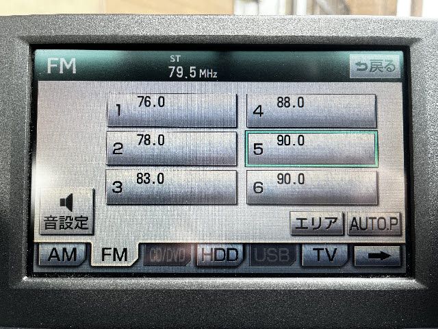 TOYOTA LEXUS HS250H 2013 Image 31