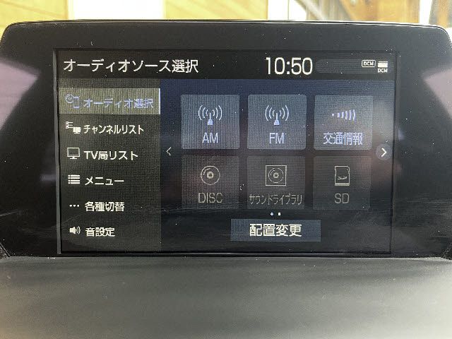 TOYOTA CROWN SEDAN HYBRID 2019 Image 31