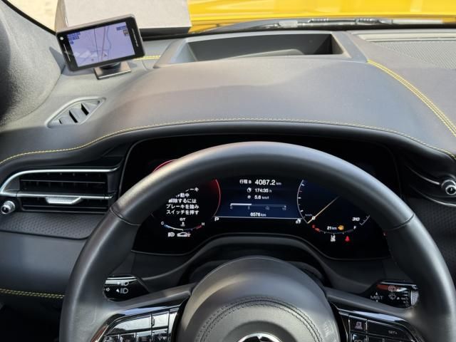 MASERATI GRECALE 2023 Image 31