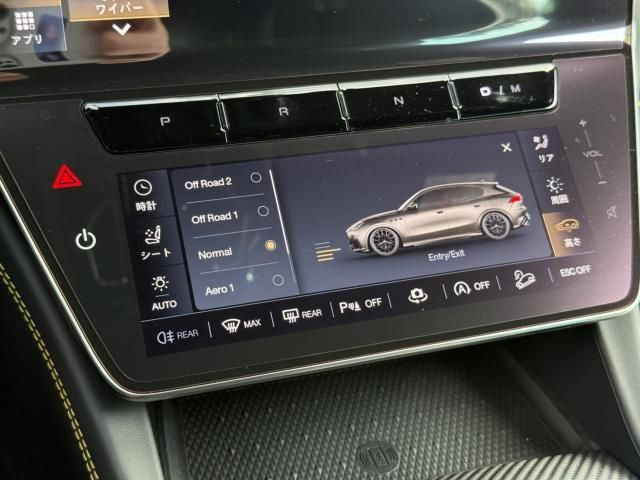 MASERATI GRECALE 2023 Image 31